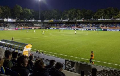 RKC | Waalwijk stadium thumbnail