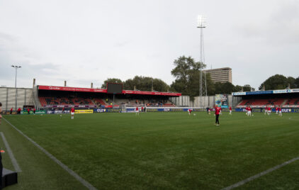 Excelsior | Rotterdam stadium thumbnail